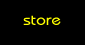 visit our online bike store for unique bike parts and accessories