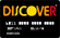 We accept  Discover